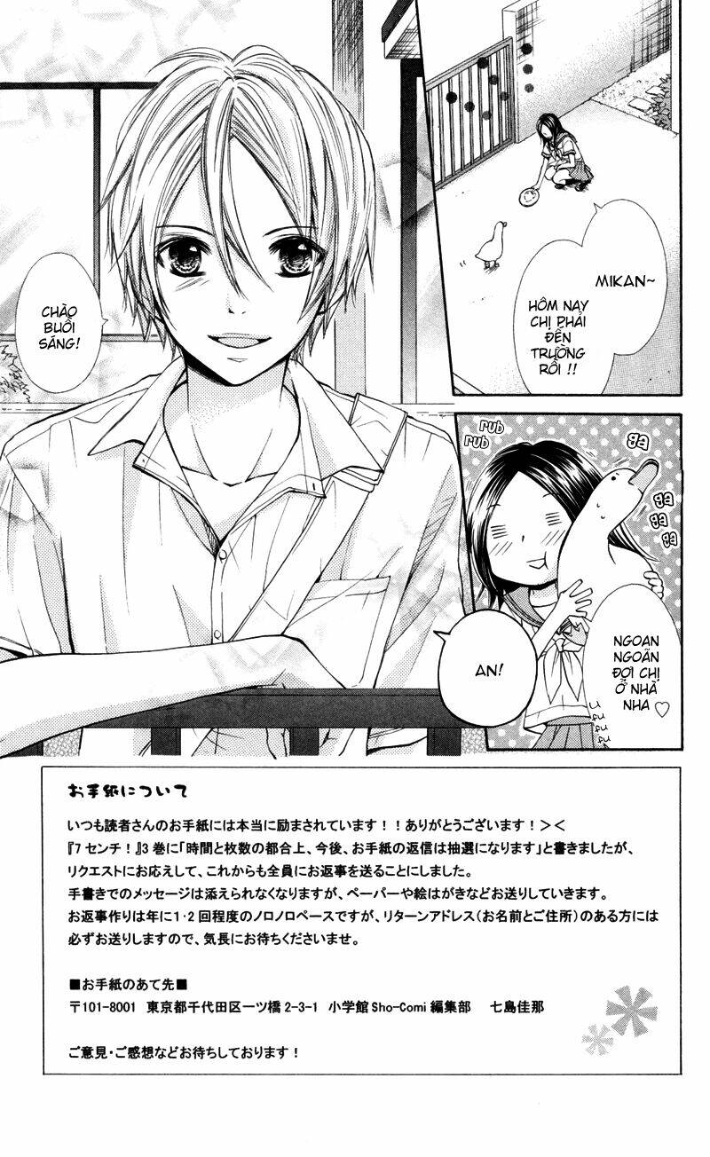 iyada nante iwasenai chapter 3.1 2