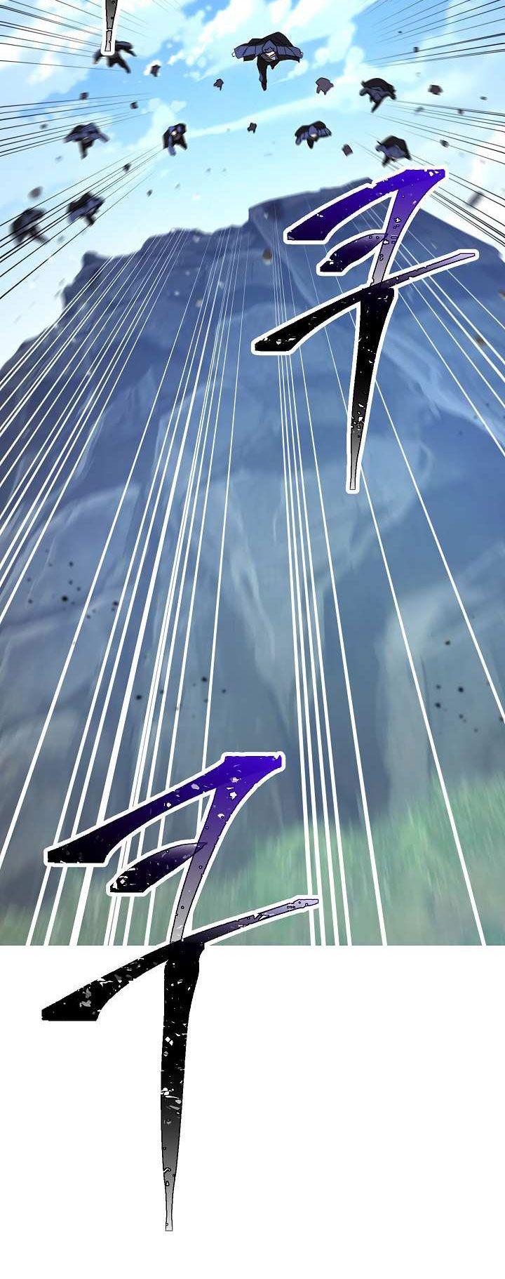 the live chapter 71 13