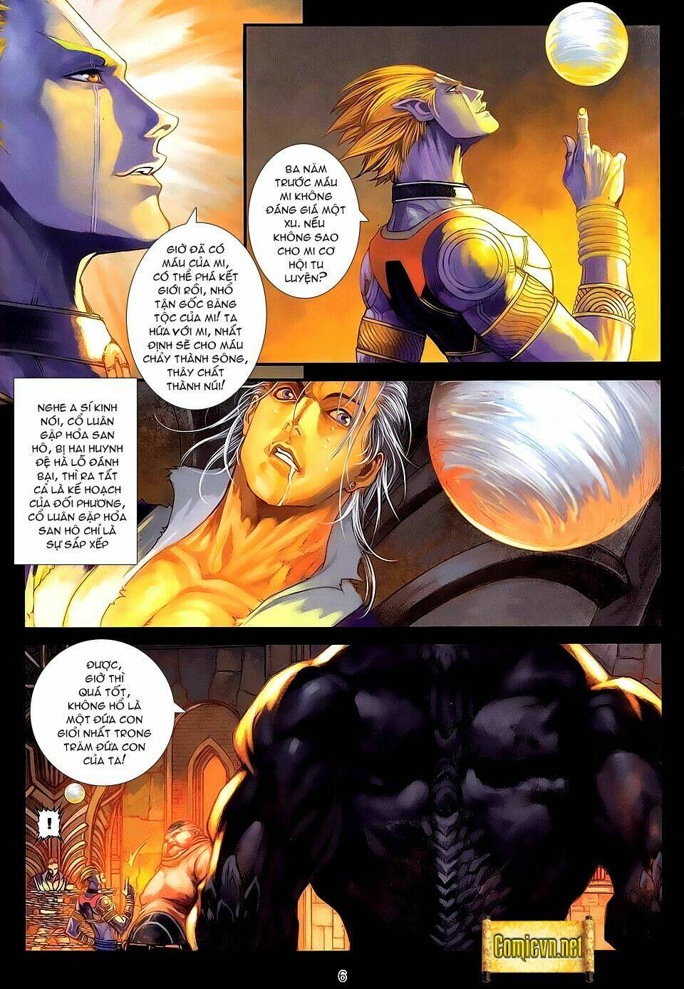 huyễn thành chapter 6 6