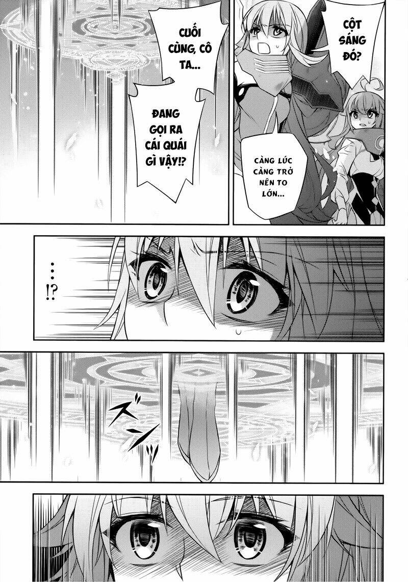 ark:romancer chapter 9 46