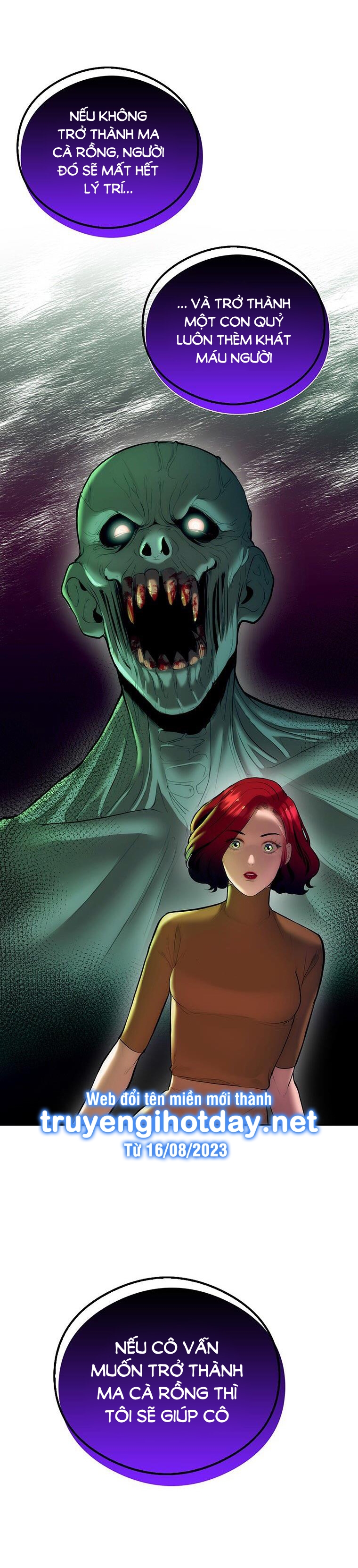 Khách Sạn Máu chapter 5.1 - Trang 6