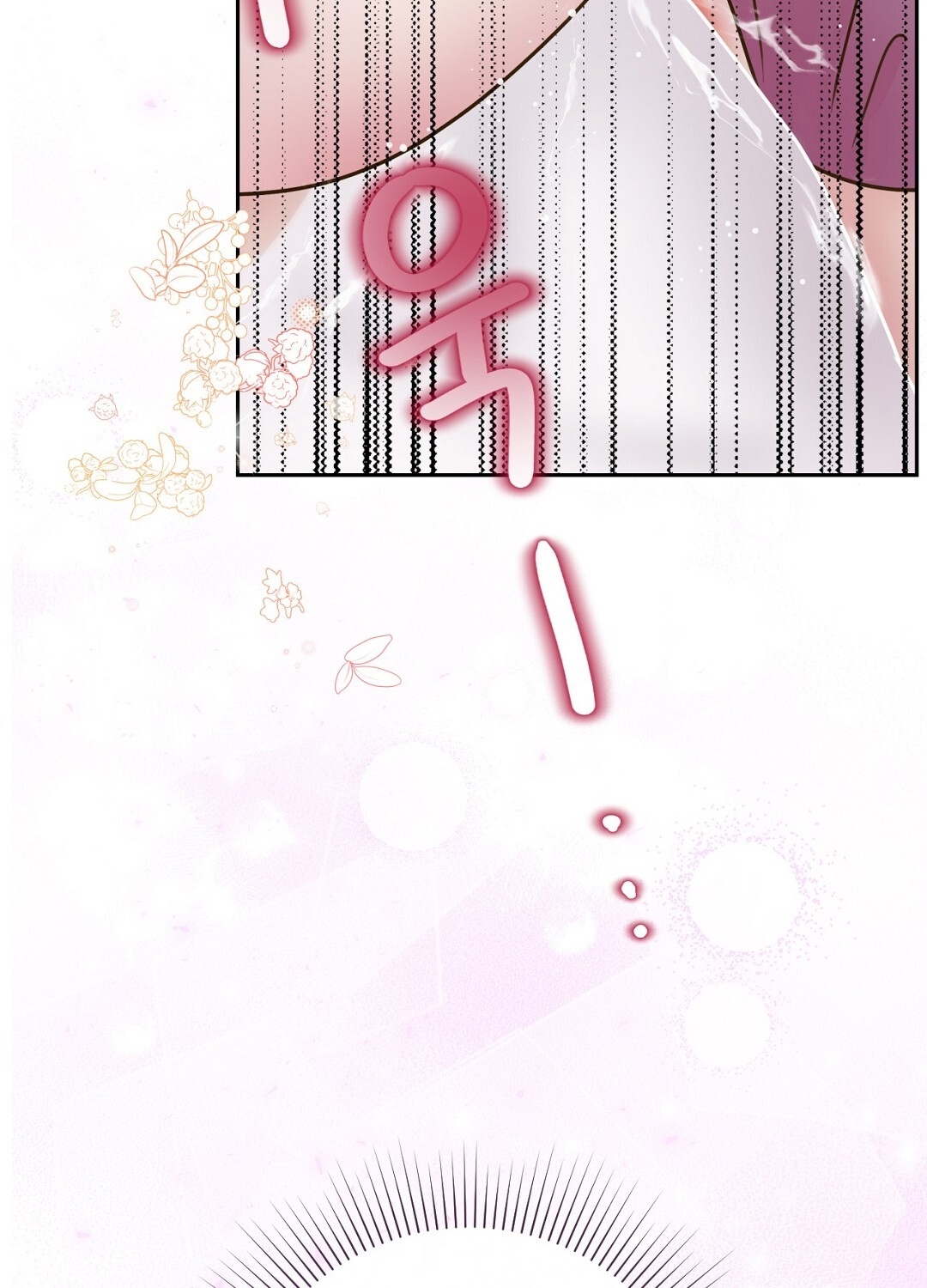 [18+] trải nghiệm thân mật với bạn của anh trai chapter 36.1 13