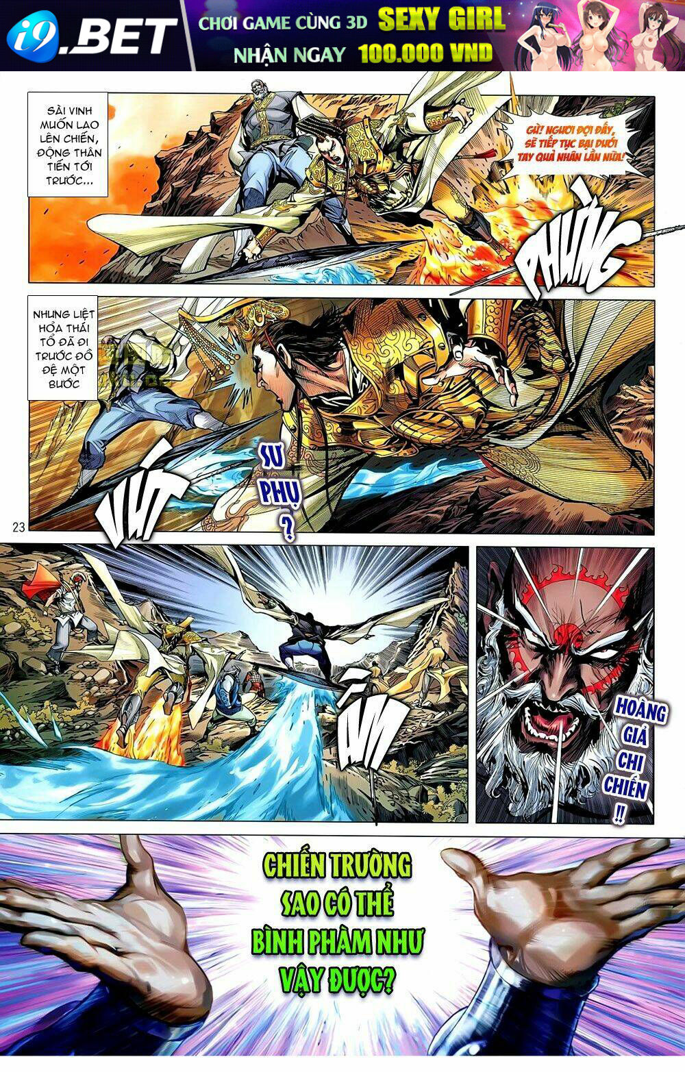 thiết tướng tung hoành (cựu tác) chapter 43 22