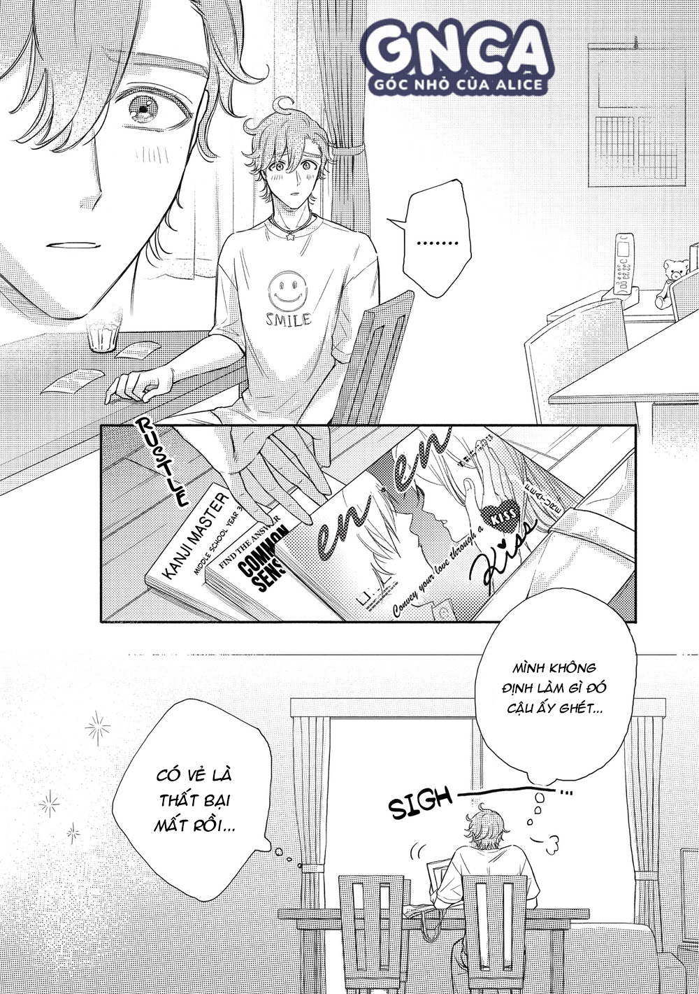 anh đào và kỳ lân chapter 2 25