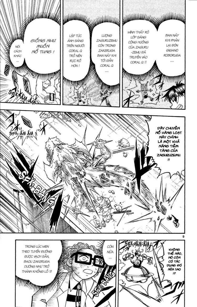 konjiki no gash!! chapter 167 9