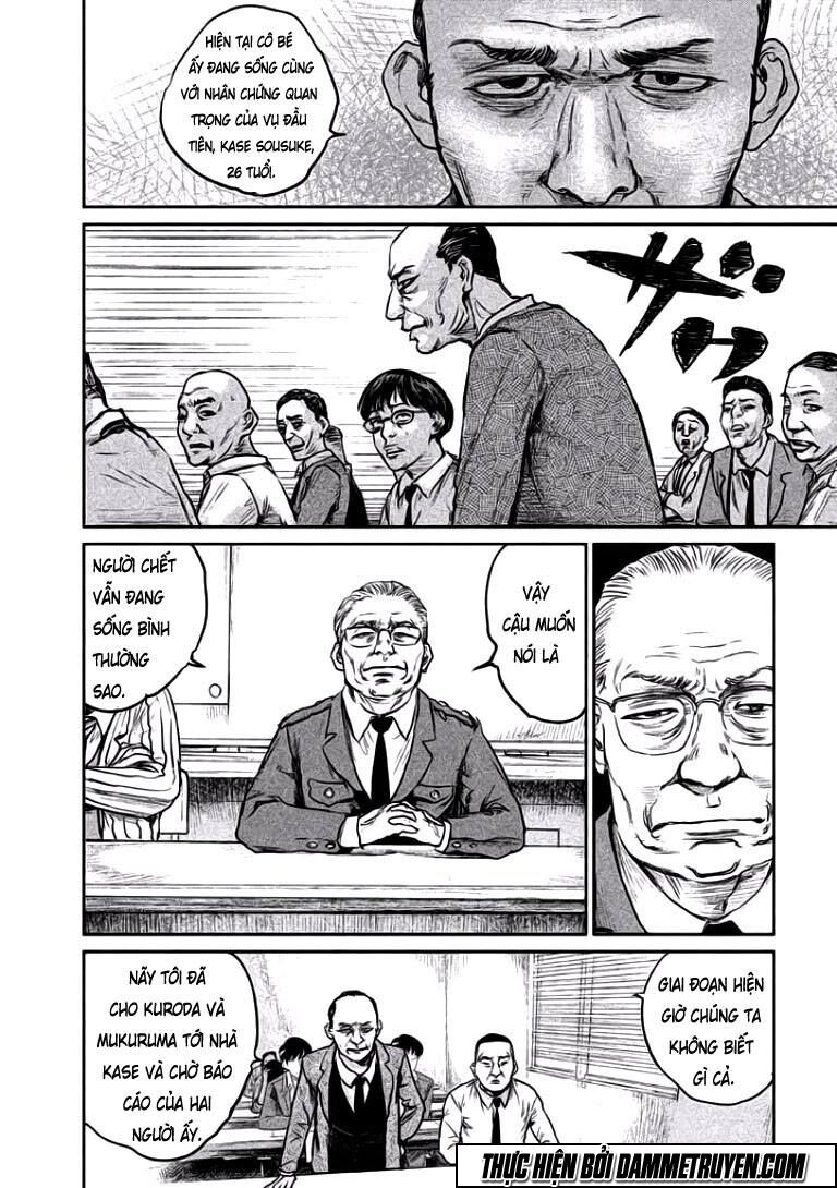 chousou no babel chapter 6 2