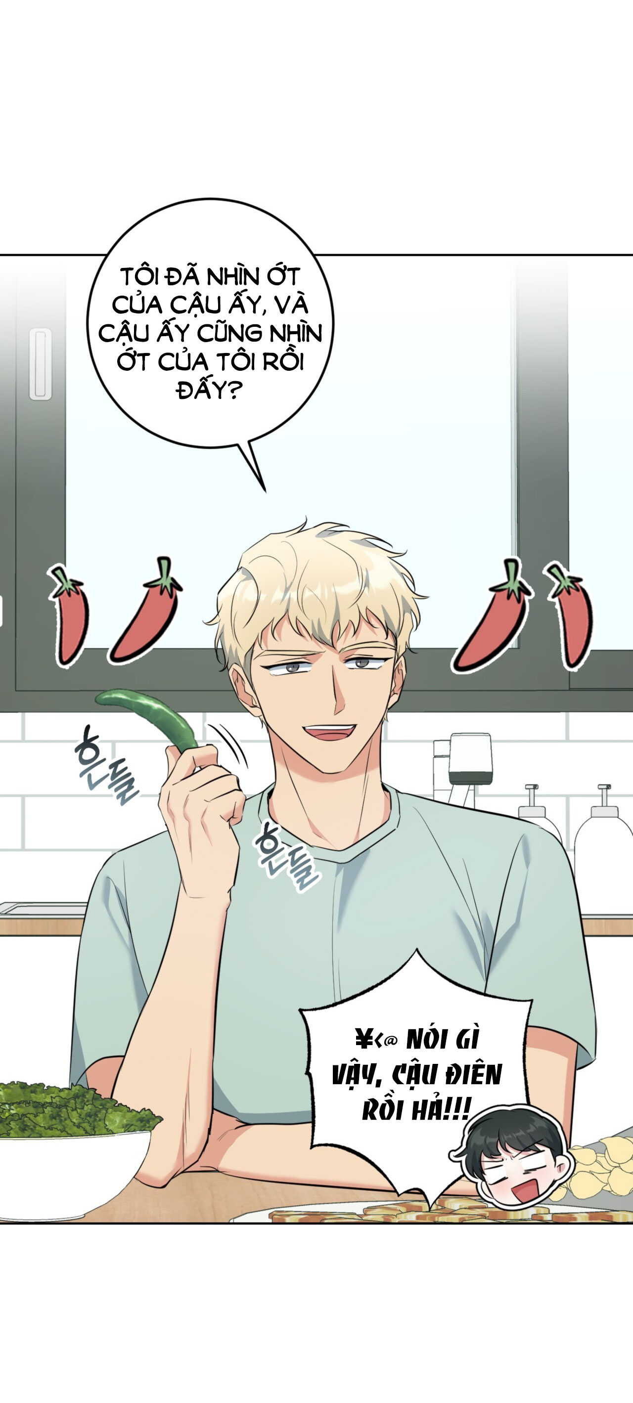 Khu Rừng Dịu Dàng chapter 12.2 - Trang 31