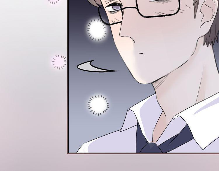 cuộc chiến tình yêu chapter 32 108