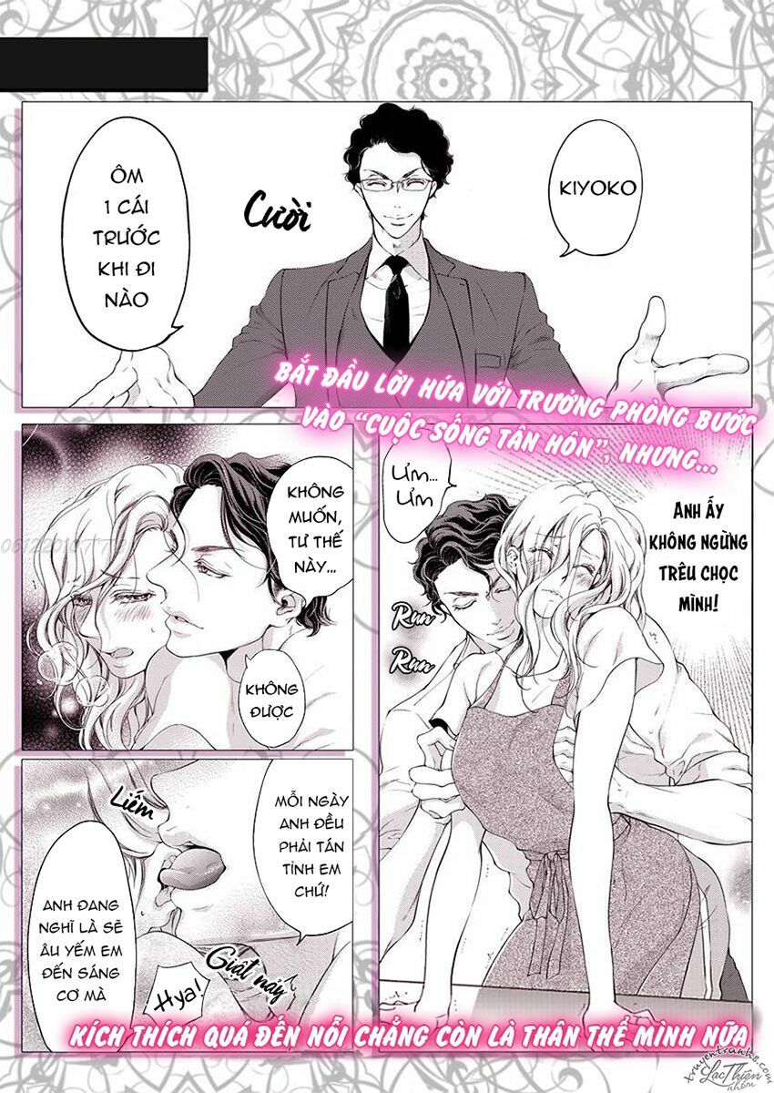 omae no subete wo daki tsukusu chapter 7 25