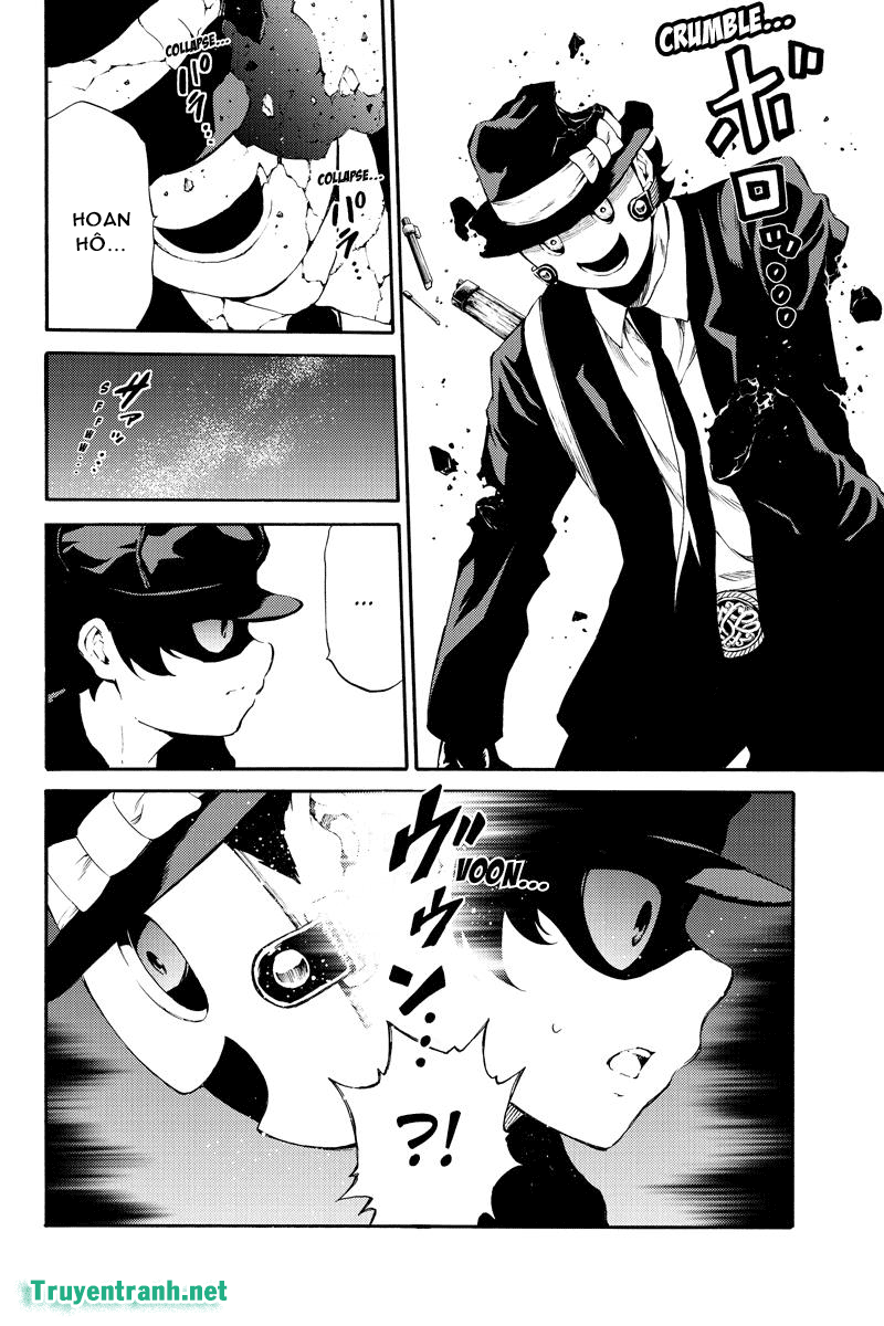 tenkuu shinpan arrive chapter 188.5 3