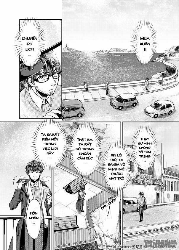 magic marriage chapter 1 18