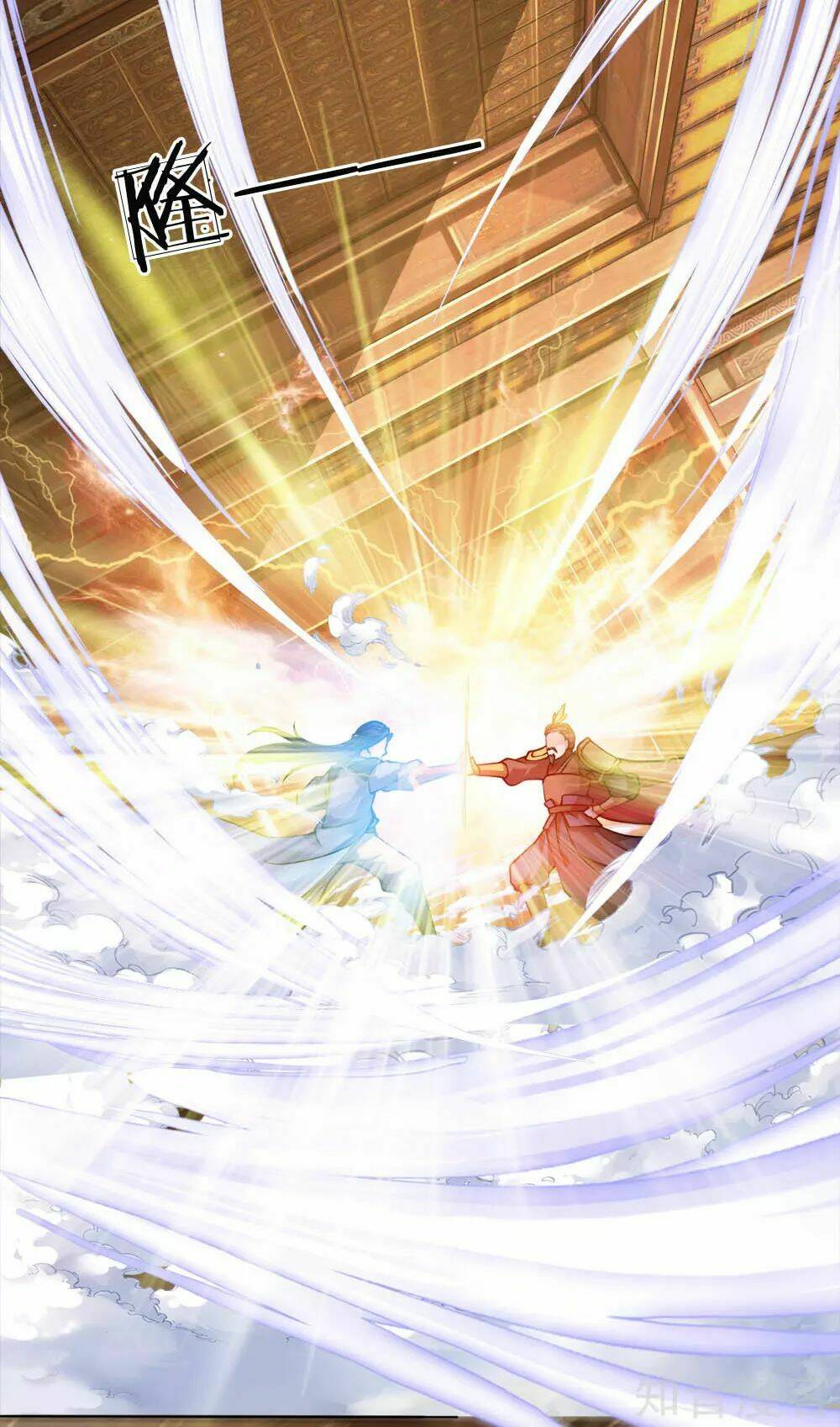 chí tôn hồng bao đại đế chapter 40 20