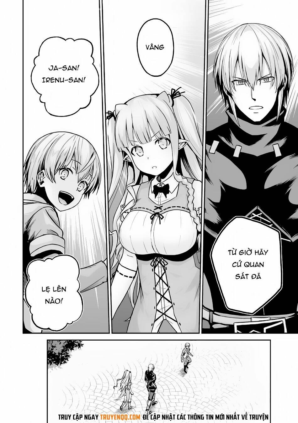 jyaryu tensei - tà long tái sinh chapter 20 19