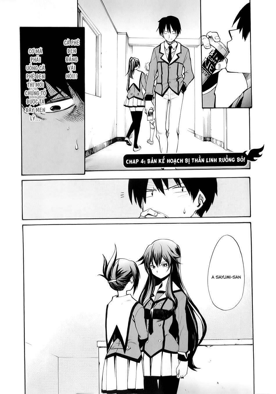 inou battle wa nichijoukei no naka de chapter 4 1