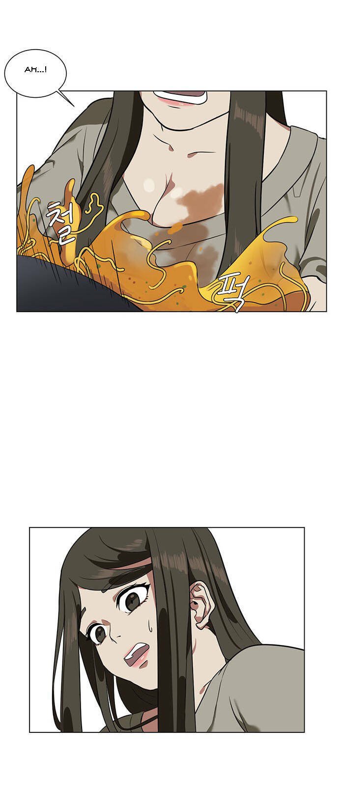 change me chapter 11 11