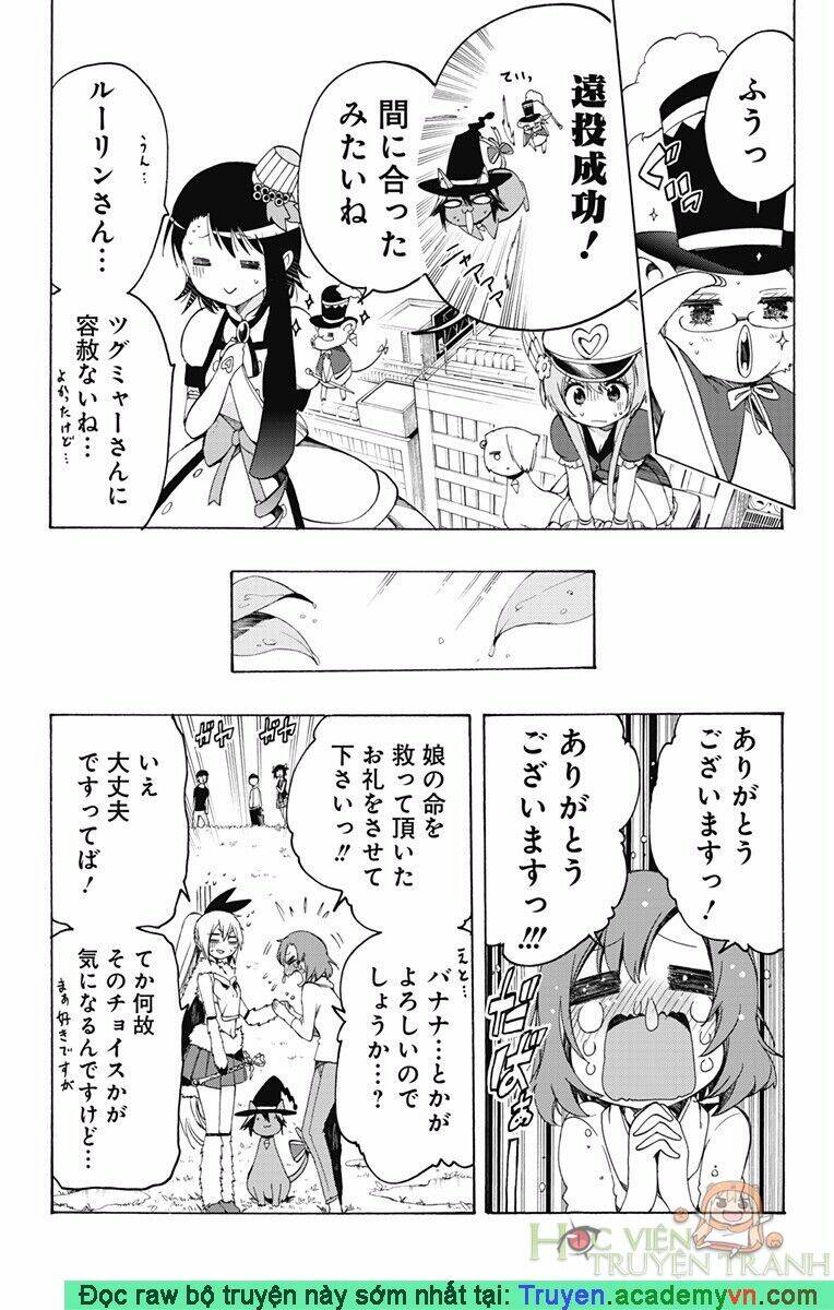 magical patissier kosaki-chan chapter 26 15