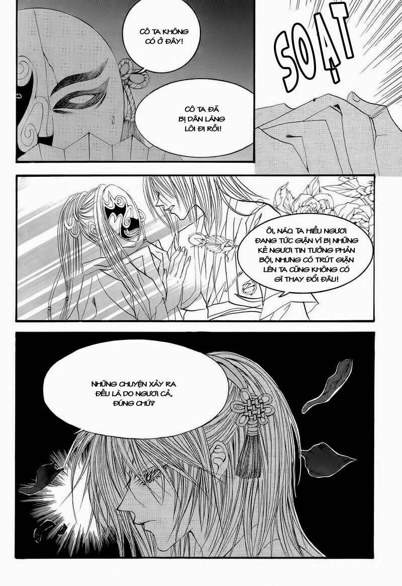 tân nương của thủy thần chapter 54 17