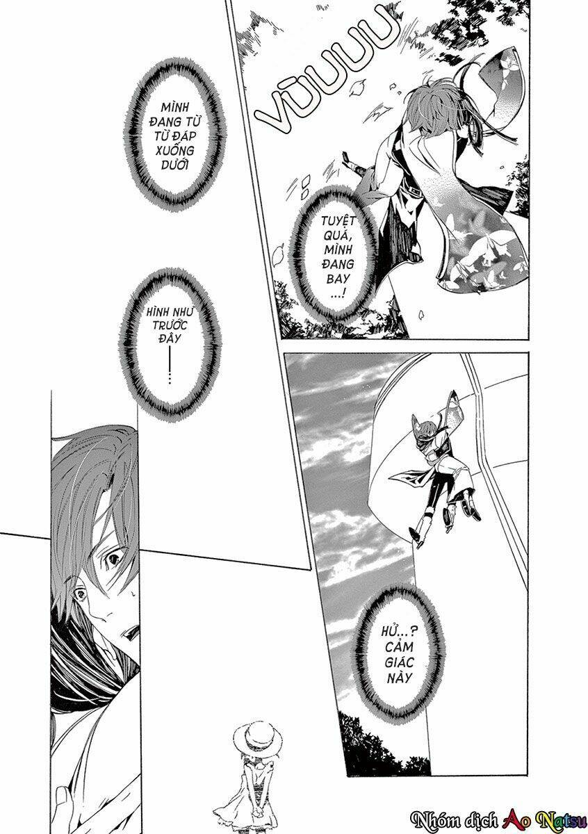 kuutei kaiko toshi chapter 4 20