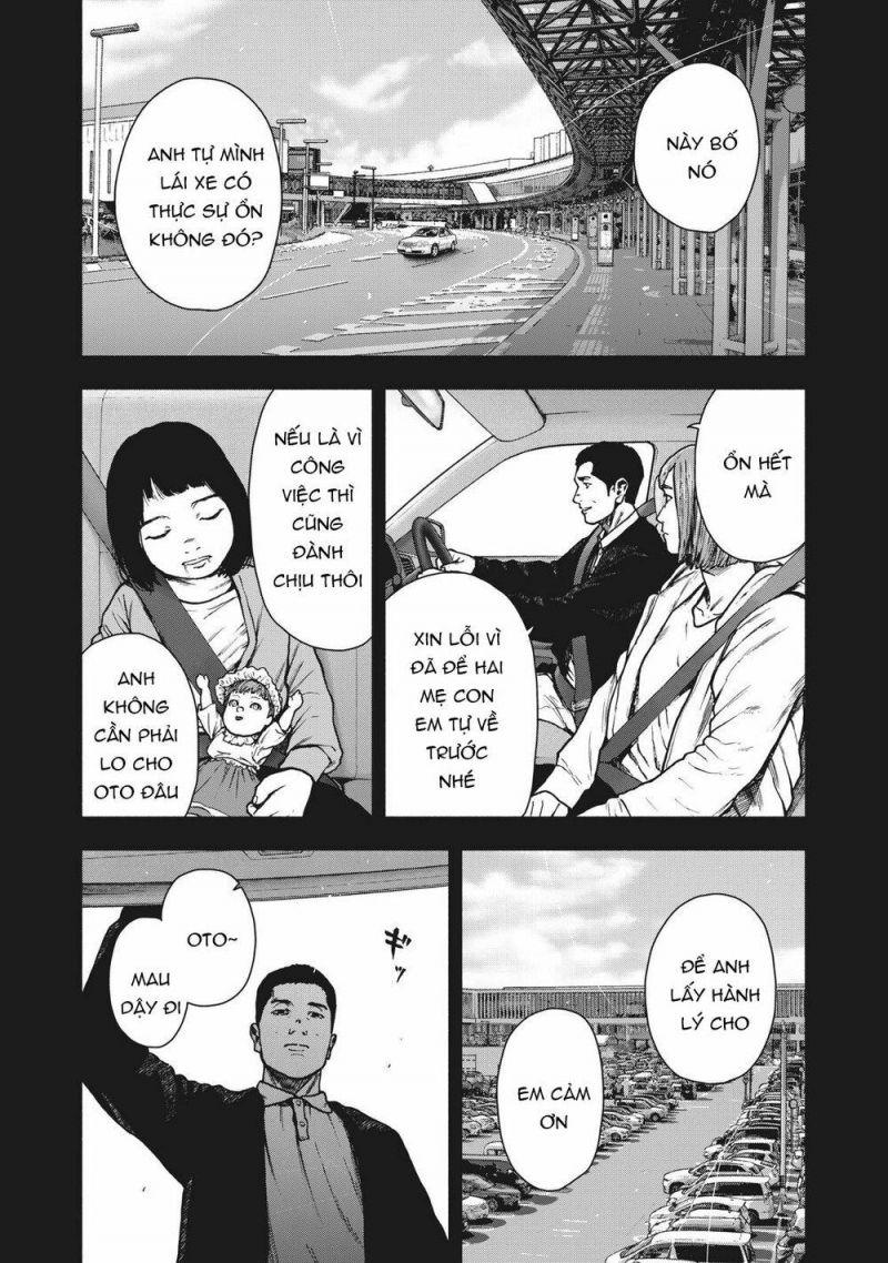 shin'ai naru boku e satsui wo komete chapter 83 15