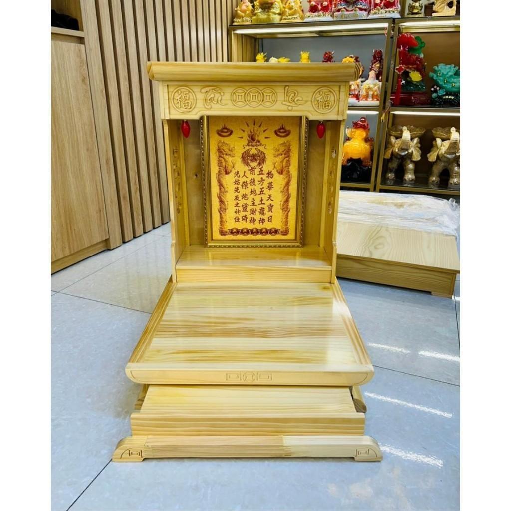 [SHIP HÀ NỘI] Ban thờ thần tài gỗ xoan cao cấp RỒNG VIỆT, kích thước ban thờ 41cm
