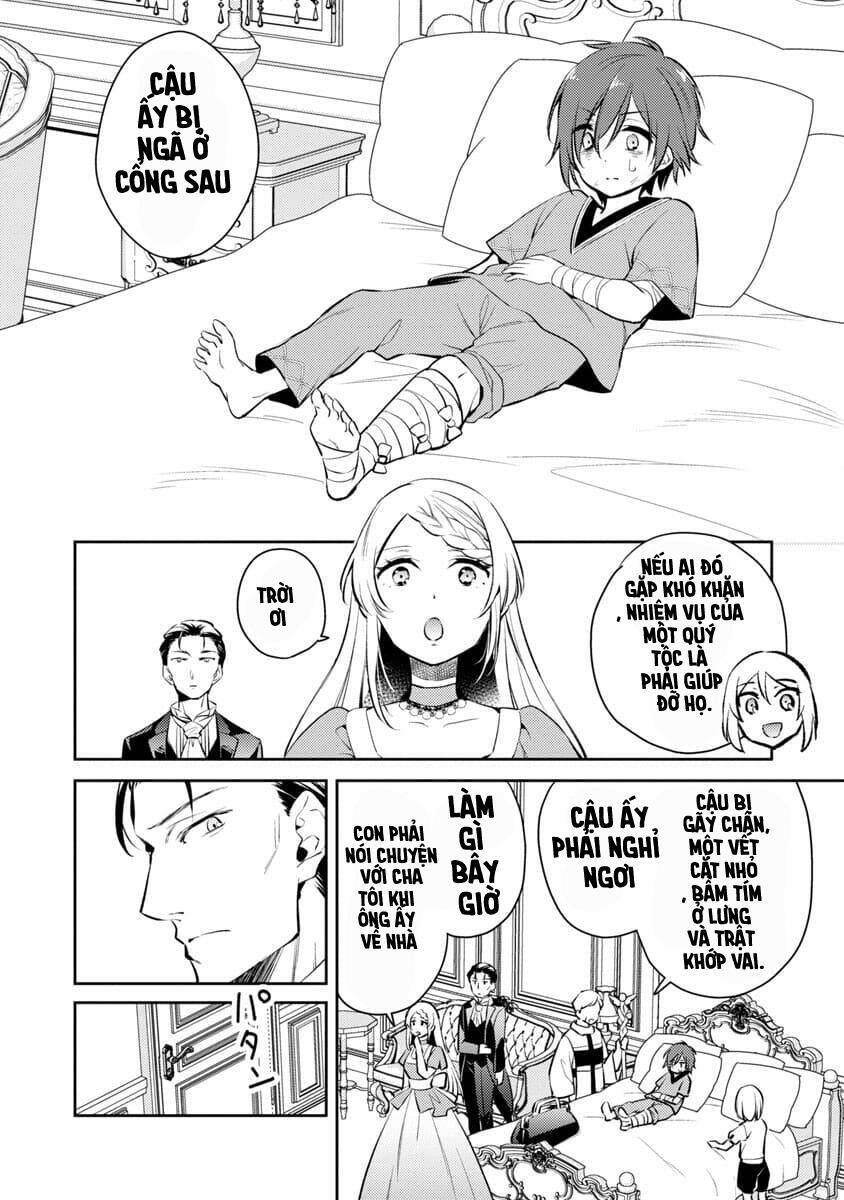 akuyaku reijo no ani ni tensei shimashita chapter 1 27