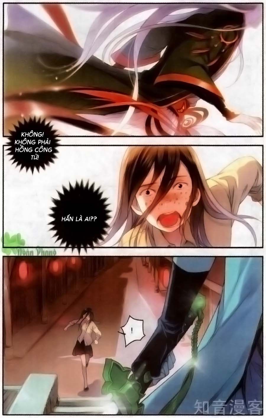 Lệnh Cấm Nghị Tộc 2 Ẩn Diện Trấn chapter 18 - Trang 6