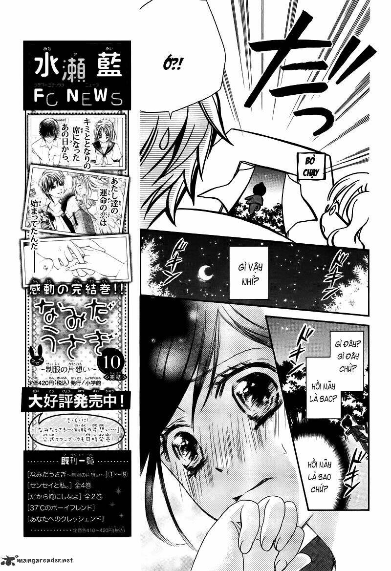 hachimitsu ni hatsukoi chapter 4 6