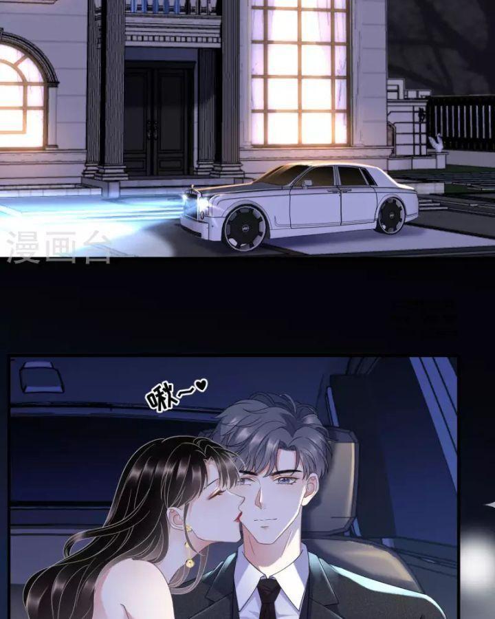 đại tiểu thư có thể có cái gì xấu chapter 24 27