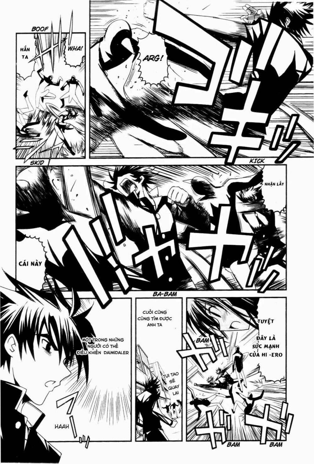 kenzen robo daimidaier chapter 1 13