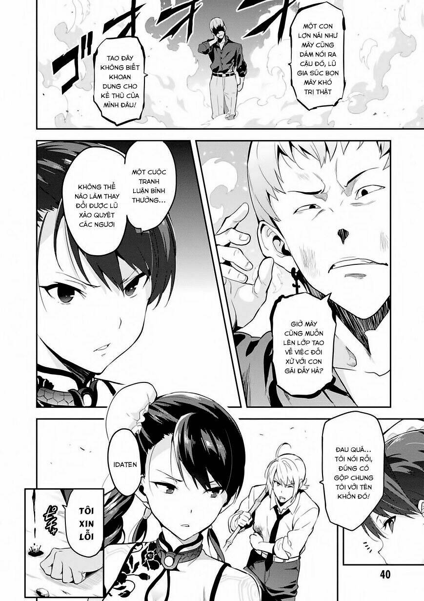 maken-ki! chapter 86 15