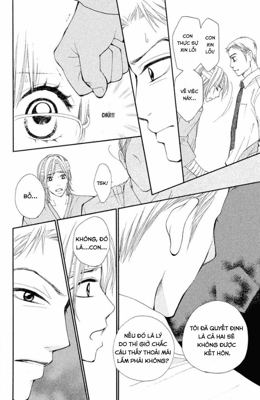 inochi chapter 13 24