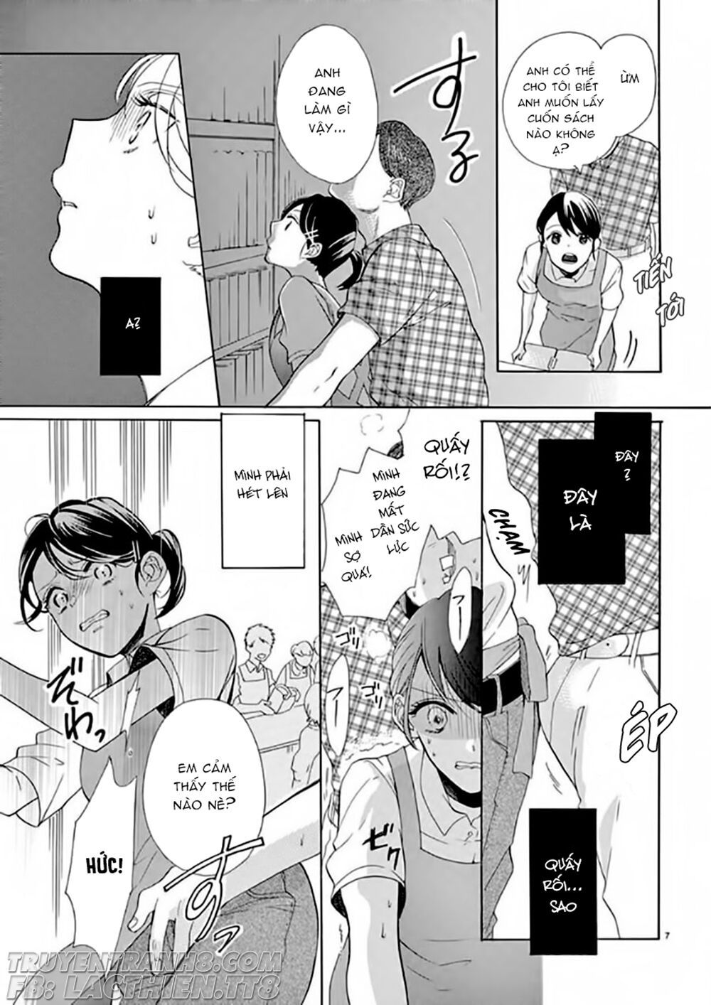 otaku mo koisuru nikushoku shinshi ~ zetchou chapter 3 5