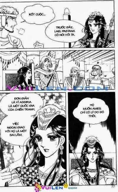 hậu duệ hoàng gia chapter 14 77