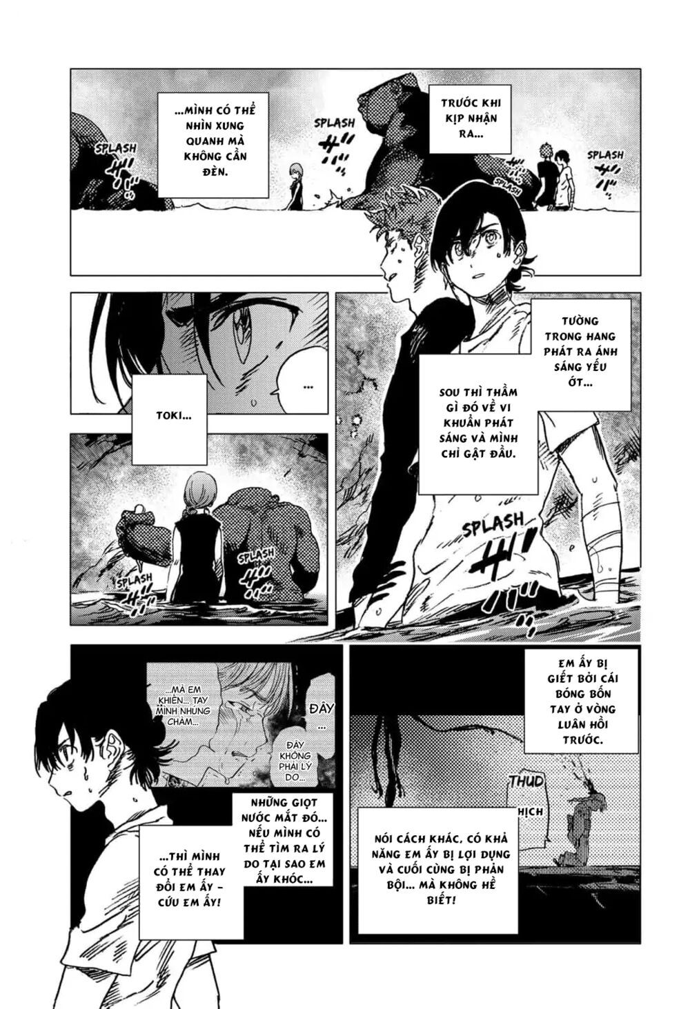 summer time render chapter 57 14