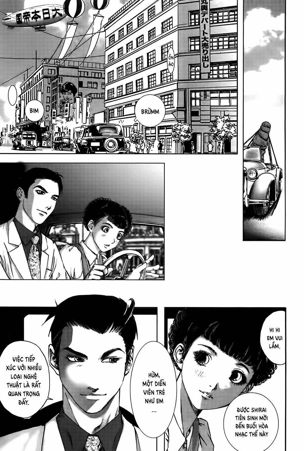 edogawa ranpo ijinkan chapter 26 2