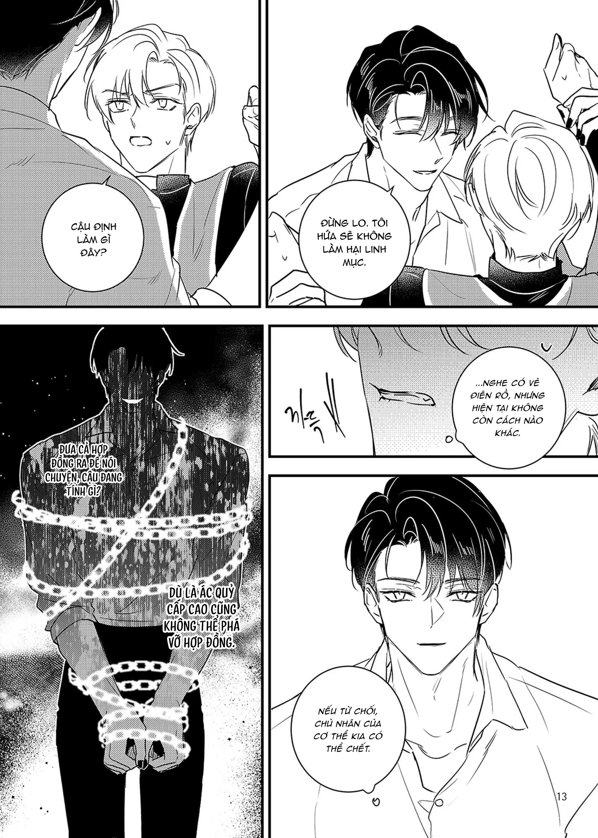 oneshot vicera comics house chapter 142 14