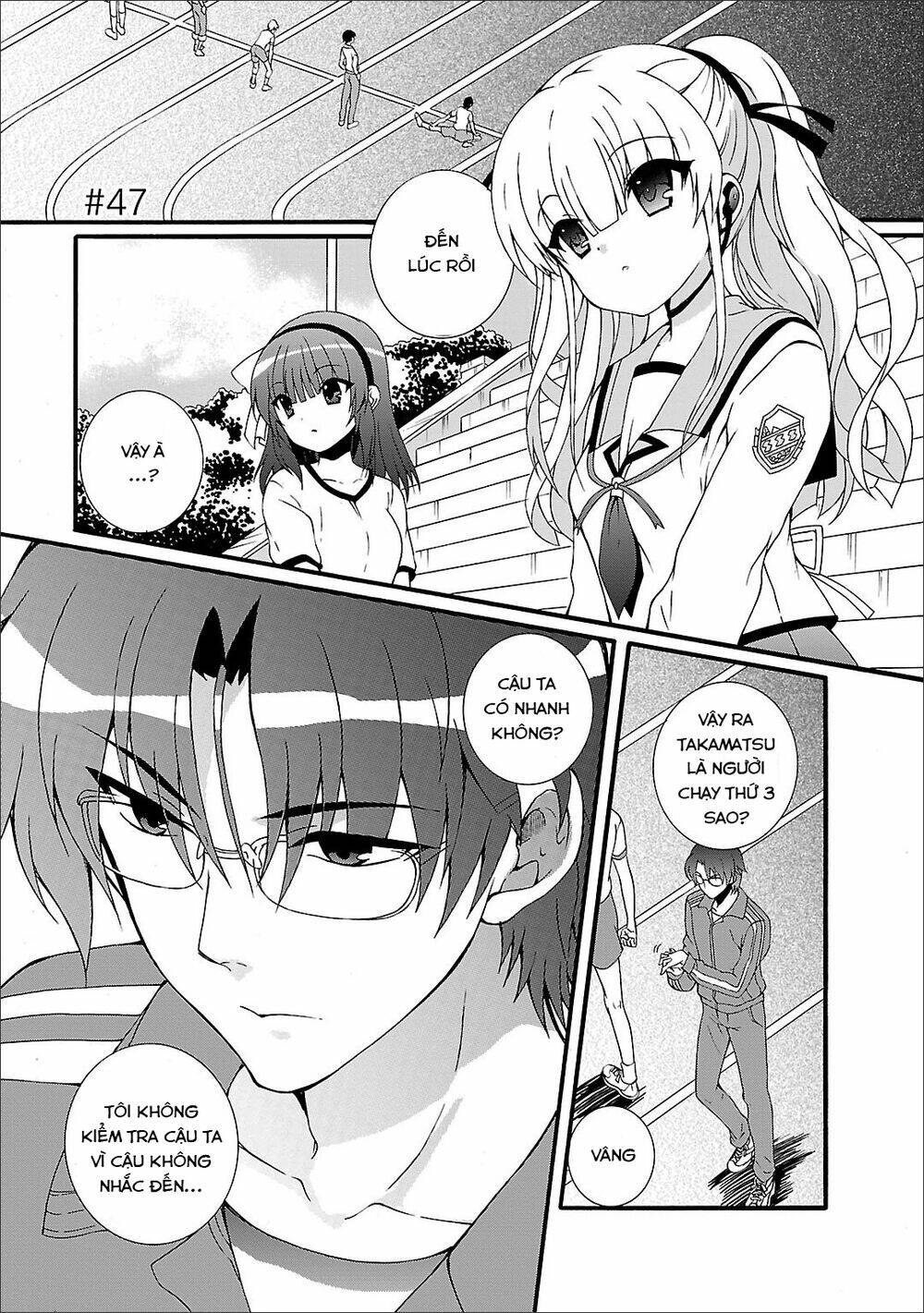 angel beats! heaven's door chapter 47 5