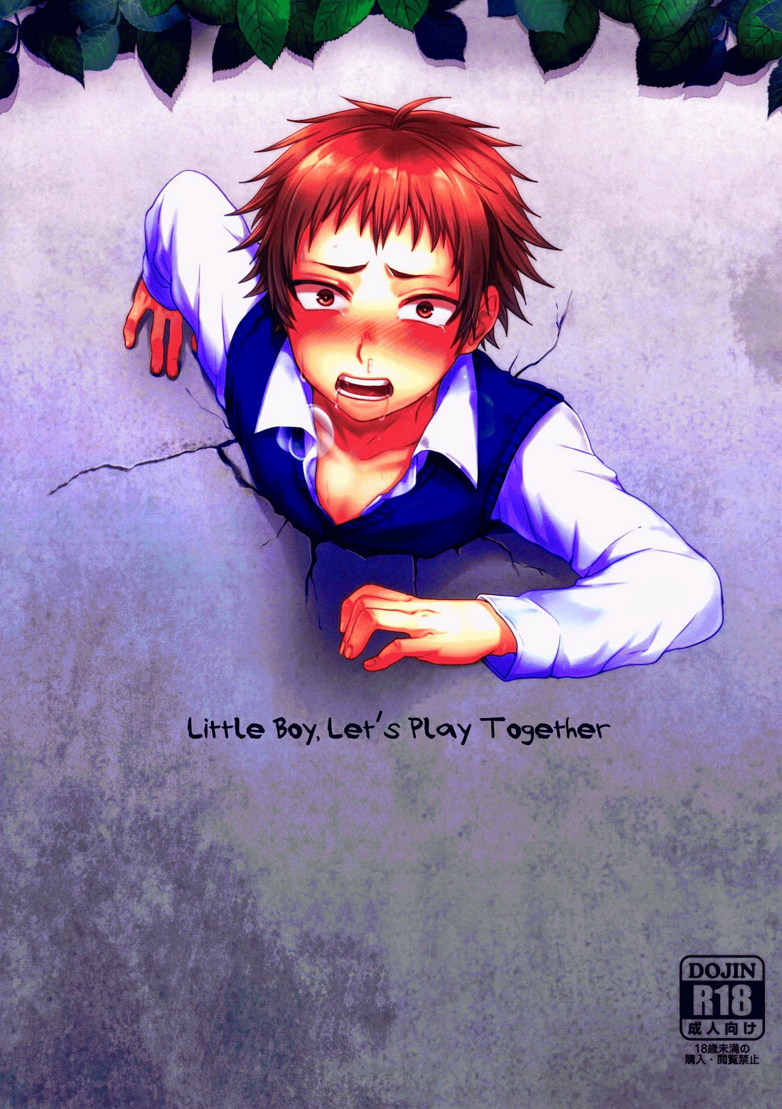 tuyển tập của tác giả seki sabato (tsukuru) ( ko dành cho người dưới 16) chapter 13 1