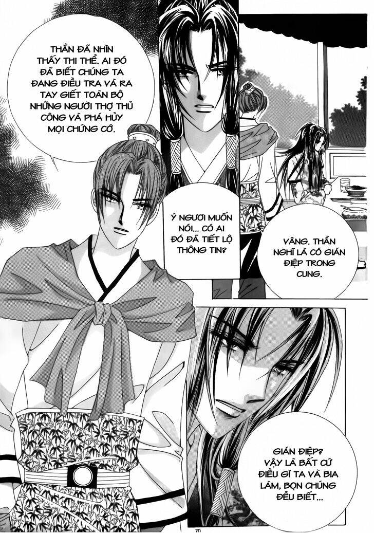 crazy girl shin bia - nữ hoàng rắc rối chapter 36 30