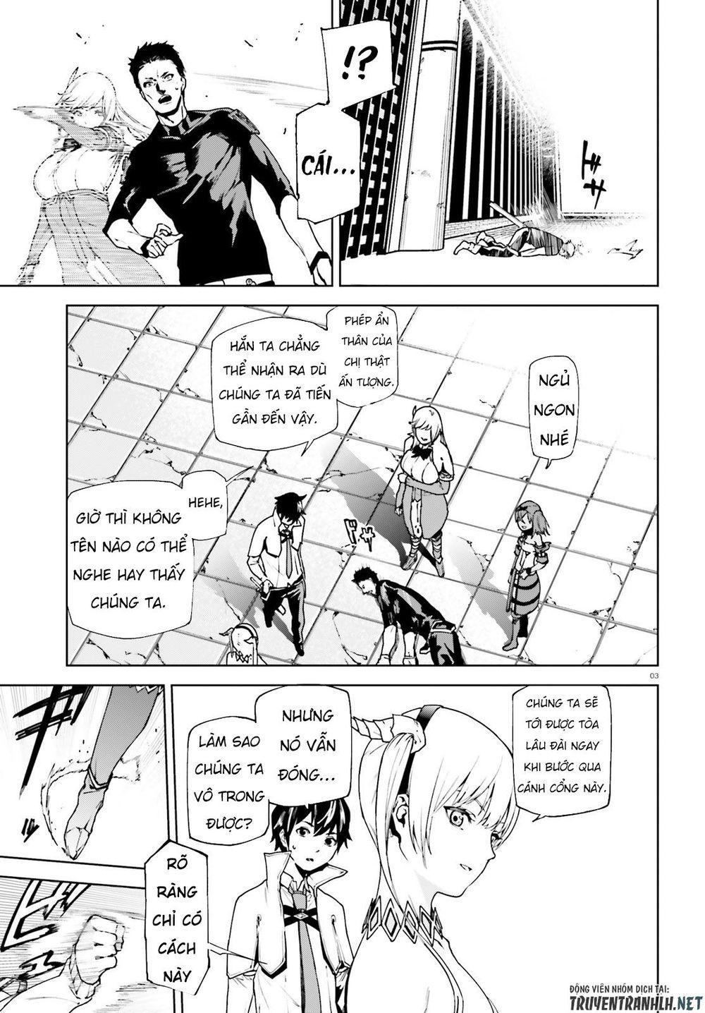 sekai no owari to yoakemae chapter 36 5