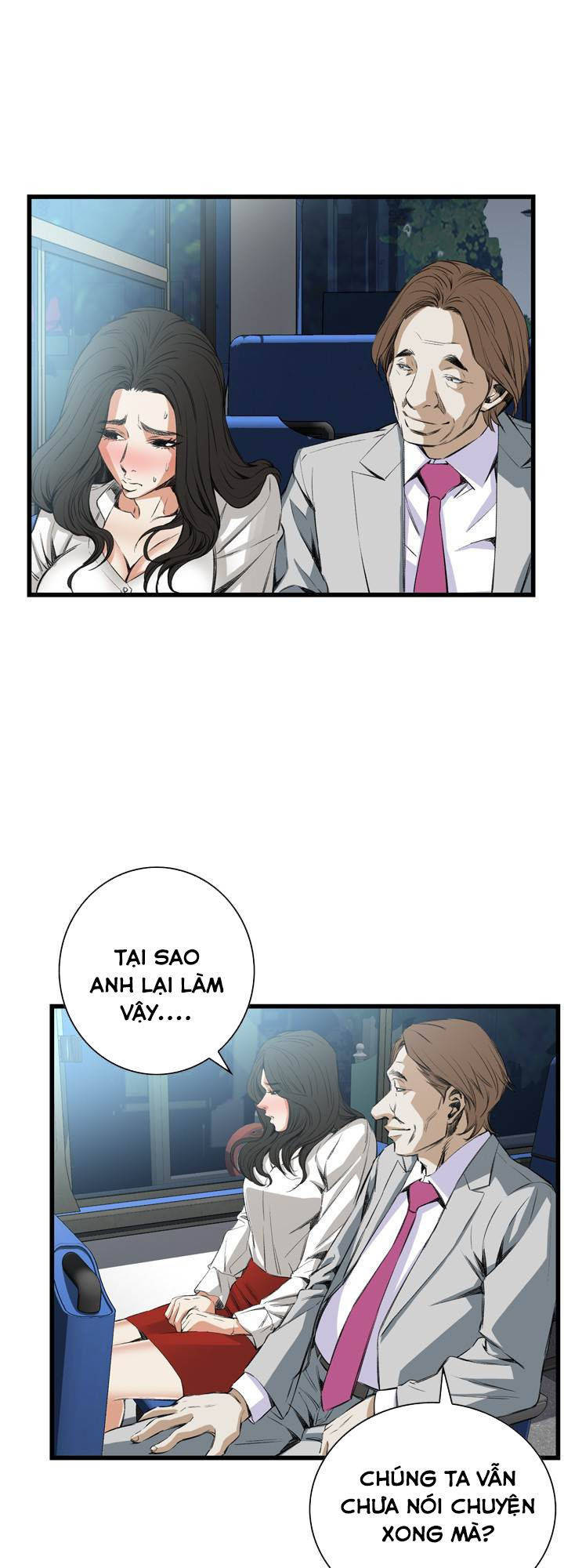 take a peek chapter 49 42