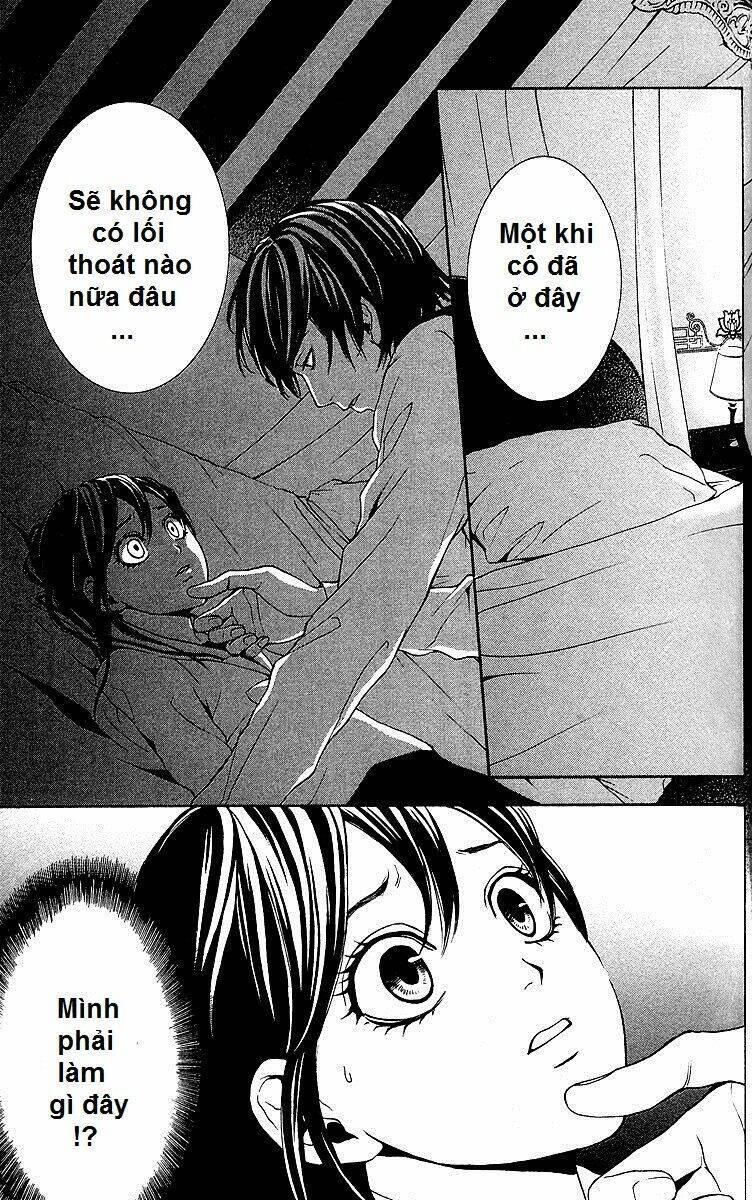 mayonaka no ariadone chapter 2 2