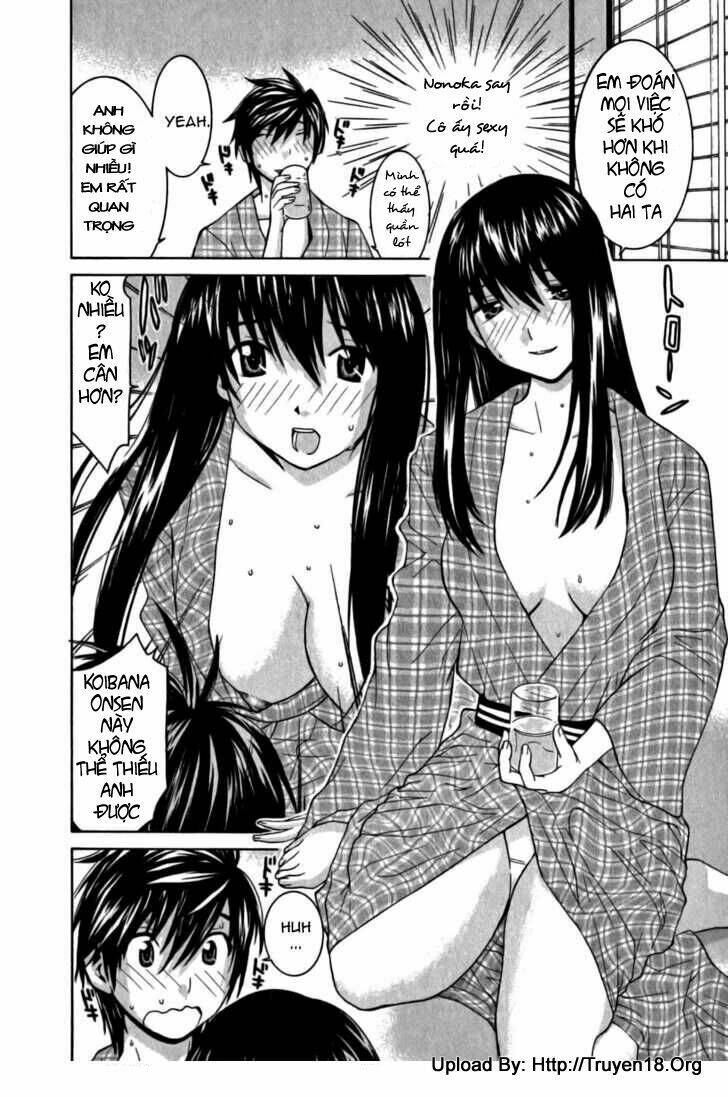 koibana onsen! chapter 10 13