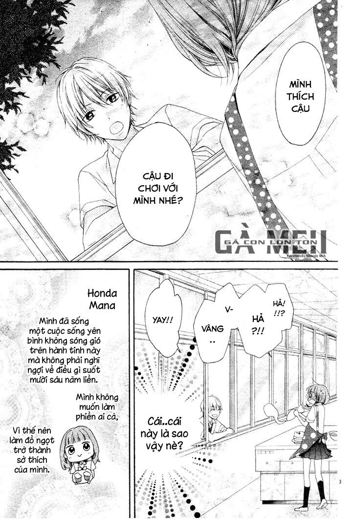 amakute zurui wana no naka chapter 3.5 2