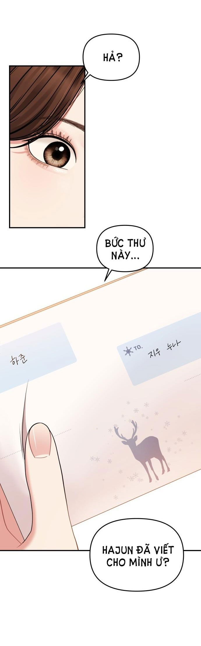 gửi em người đánh cắp những vì sao - to you who swallowed a star chapter 80.2 70