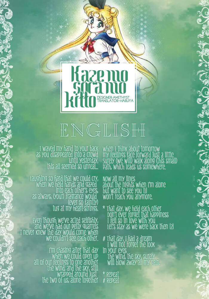 tạp chí thủy thủy mặt trăng chapter 2 28