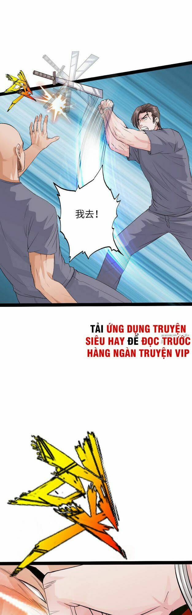 tuyệt phẩm tà thiếu chapter 86 18