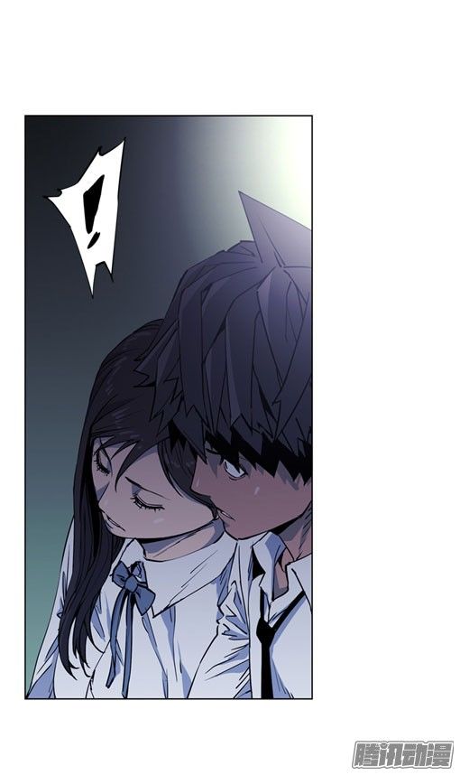 thảm họa mã 0 chapter 15 38