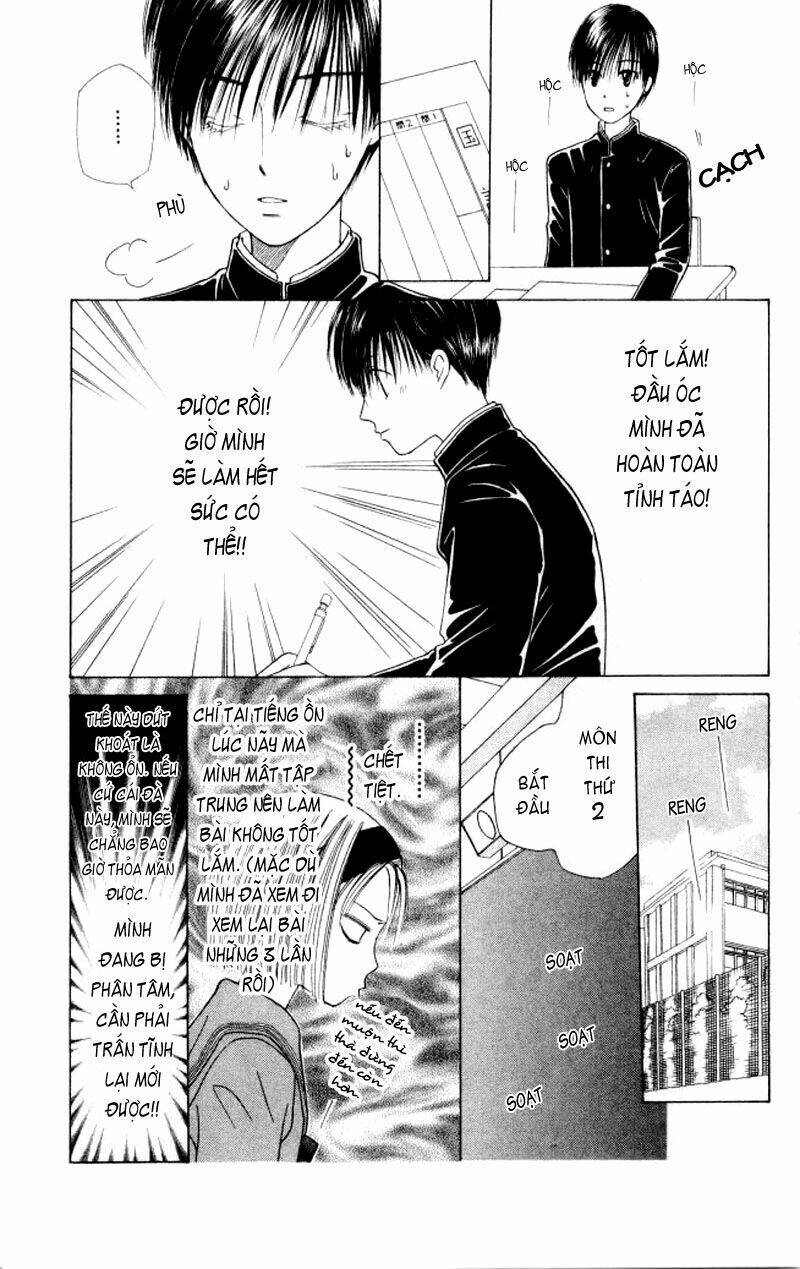 kare kano hajimemashita chapter 47.2 24