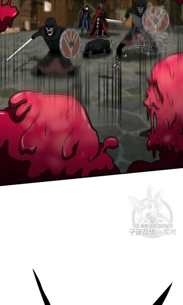 ngôi nhà kết nối với hầm ngục chapter 44 84